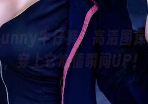 Hana Bunny牛仔裤：高清图库里的青春，穿上它心情瞬间UP！